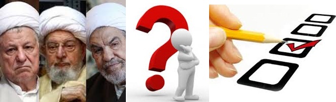 برخورد این سه آیت‌الله با فرزندان فتنه‌گر؛ و برخورد این یکی آیت ا... با فرزند خودش در جریان خانه تیمی کوی ویلا در دهه 60 !!!